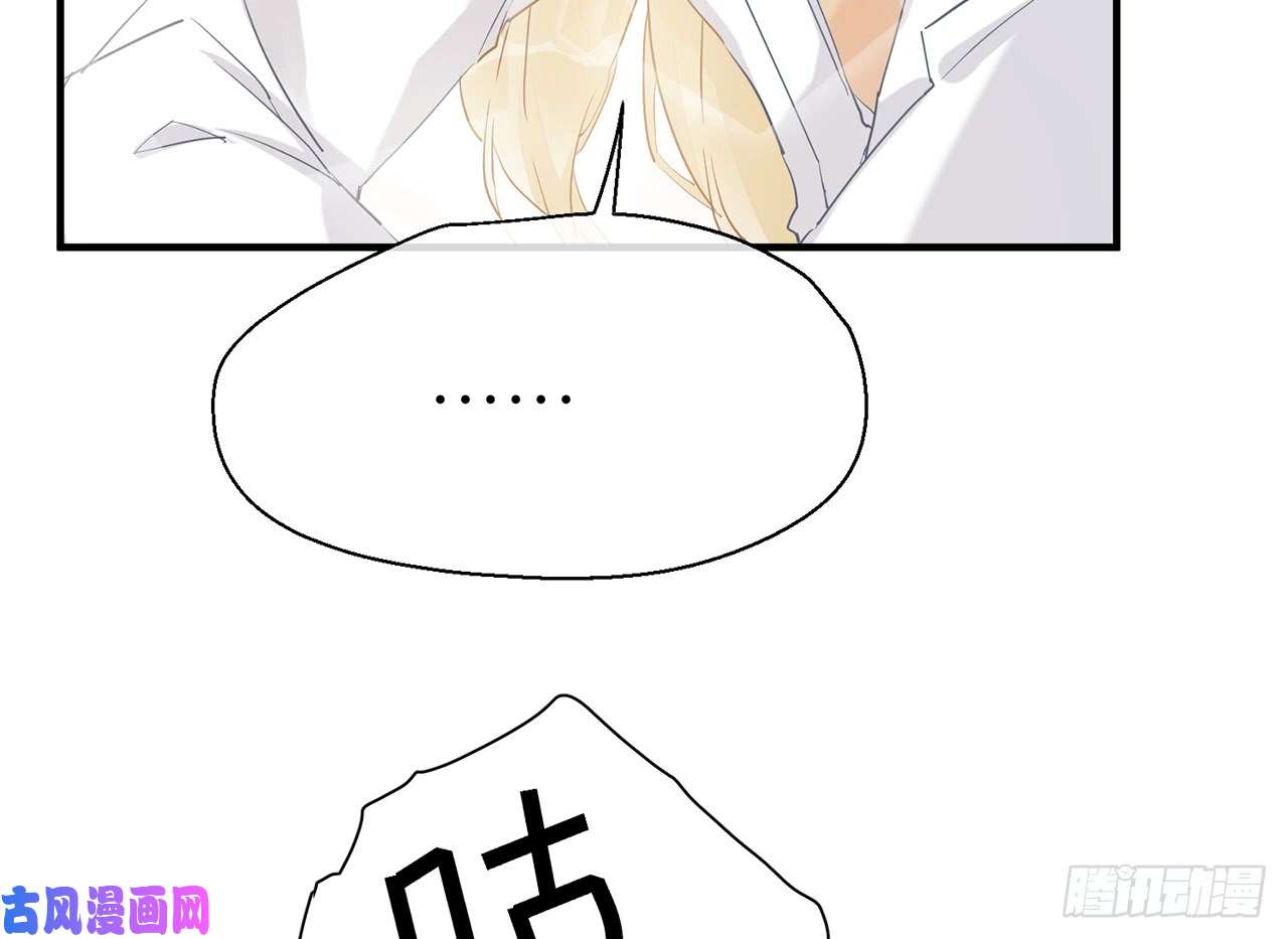 以下犯上非分之想