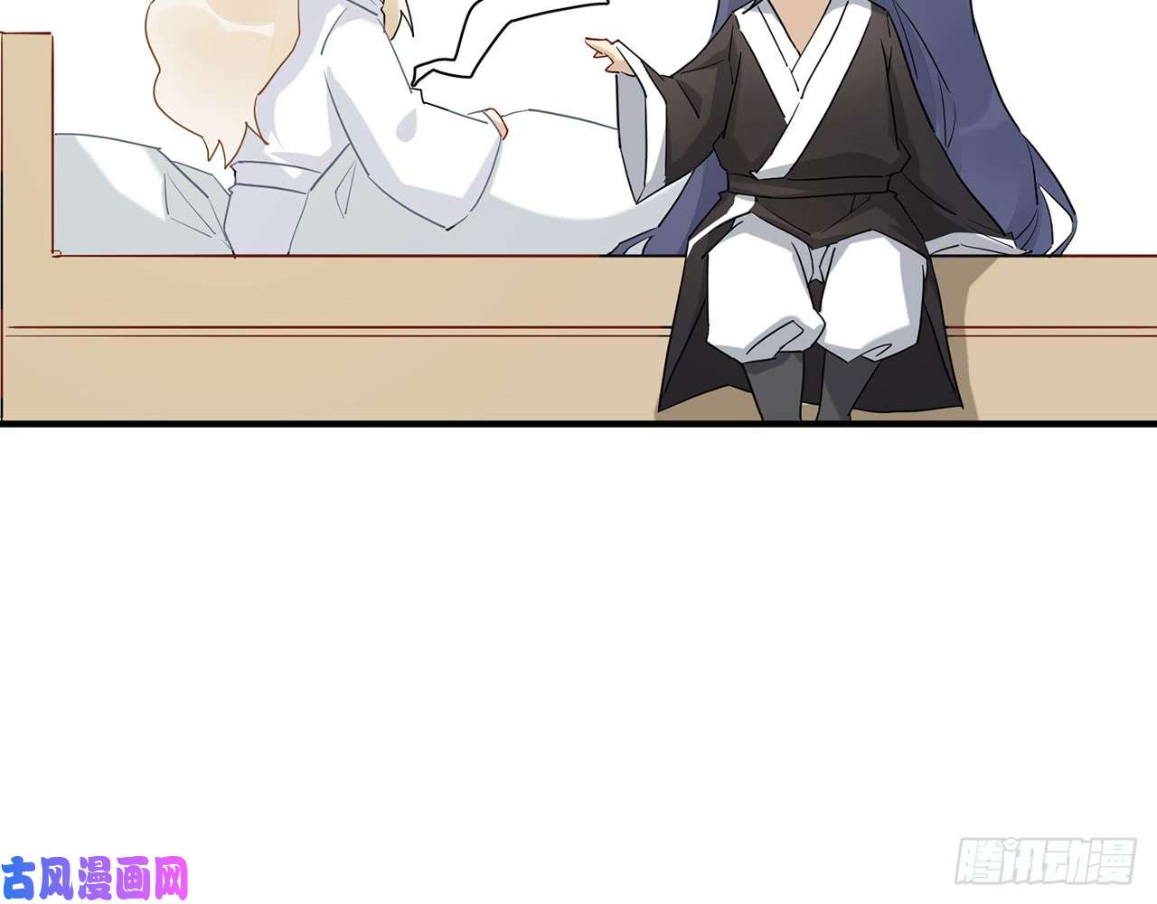 以下犯上非分之想