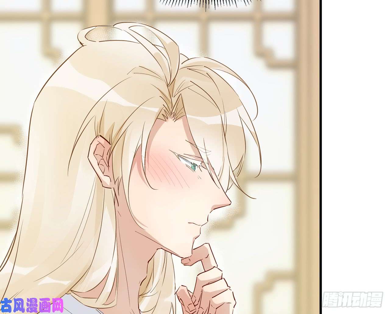 以下犯上非分之想