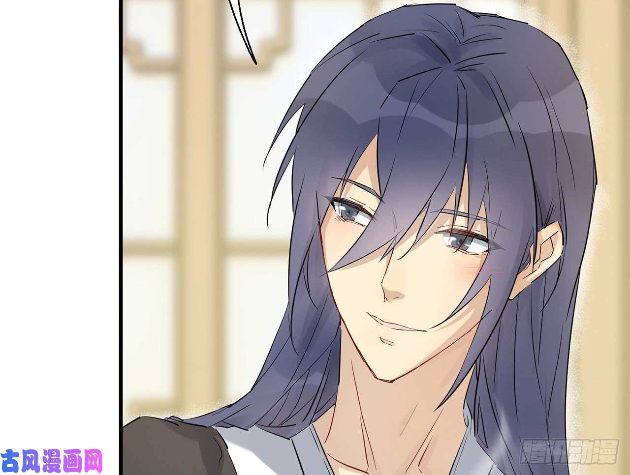 以下犯上非分之想