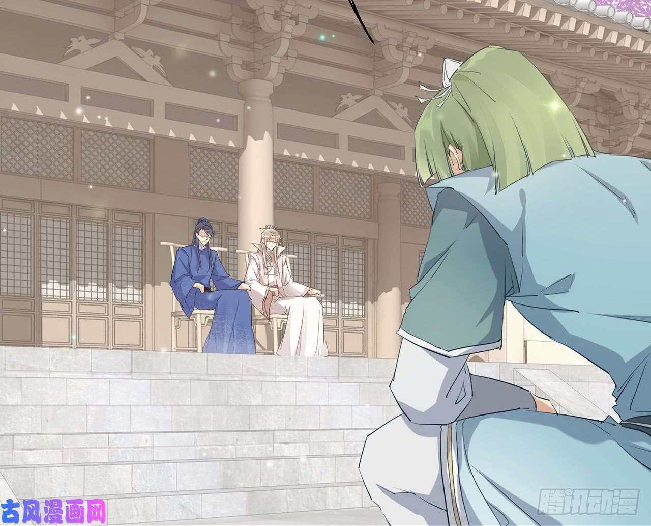 以下犯上非分之想