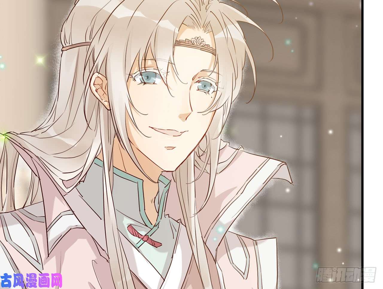 以下犯上非分之想