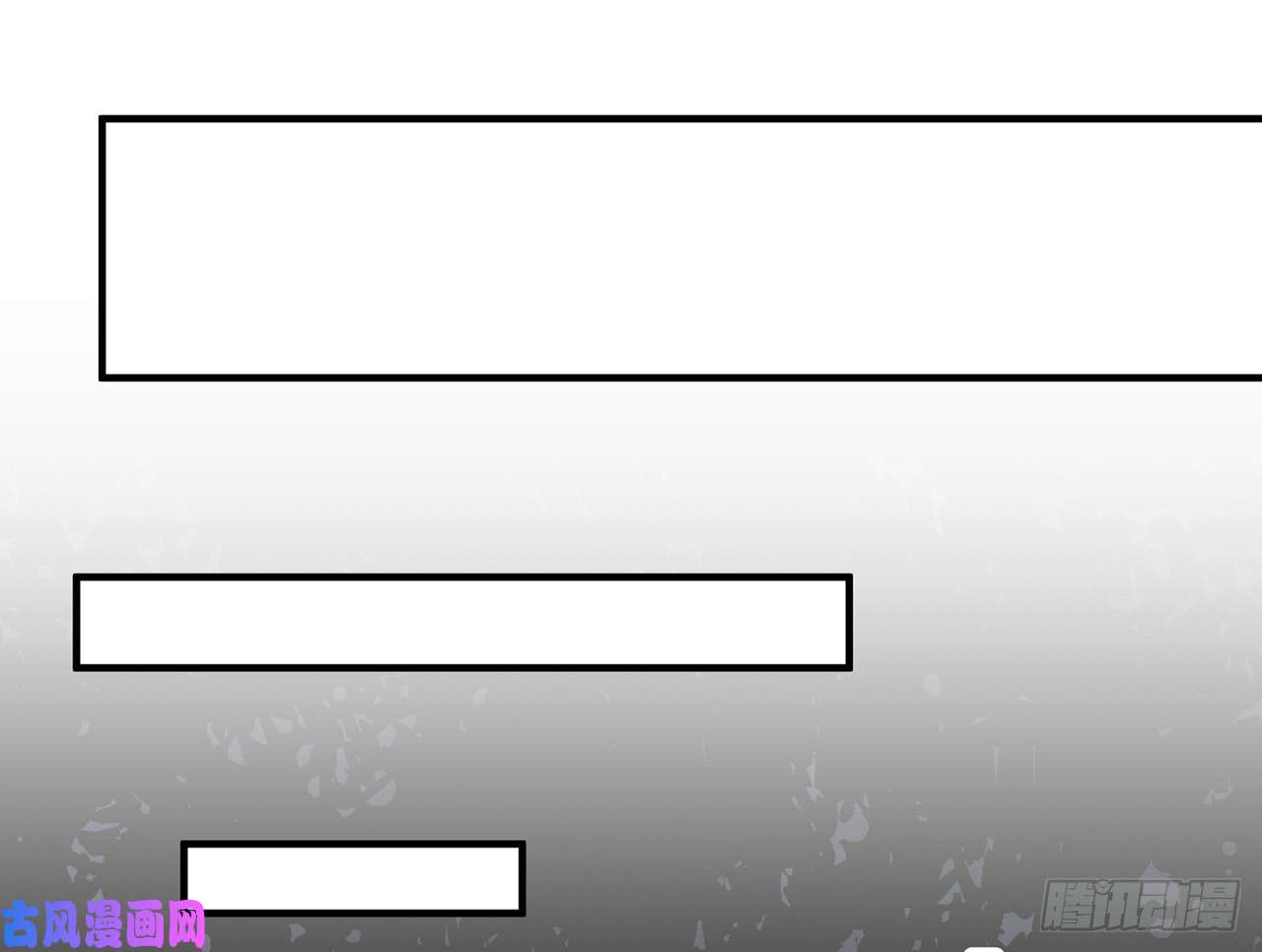 以下犯上乖徒儿最疼我啦！