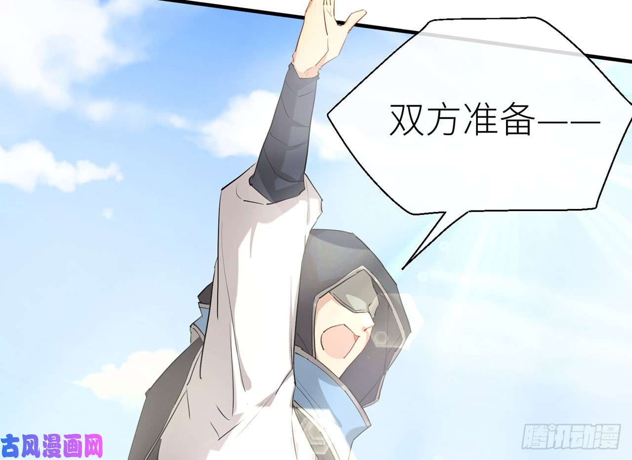 以下犯上乖徒儿最疼我啦！