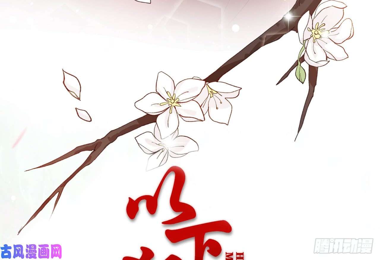 以下犯上乖徒儿最疼我啦！