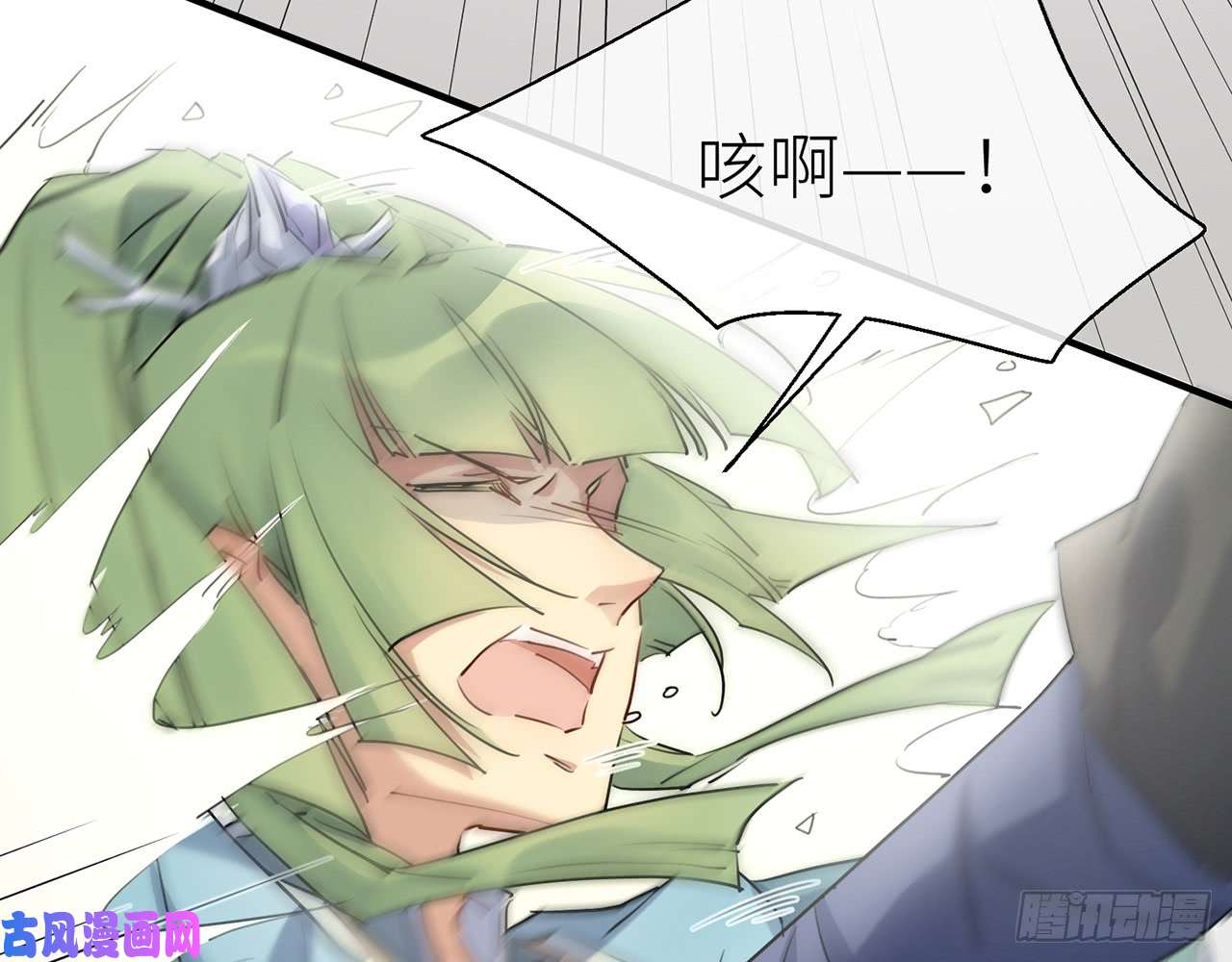 以下犯上乖徒儿最疼我啦！