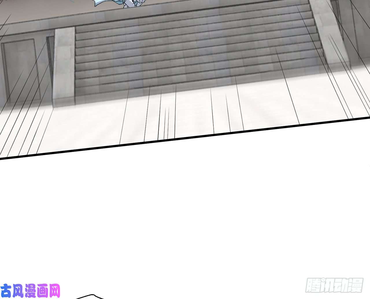 以下犯上乖徒儿最疼我啦！