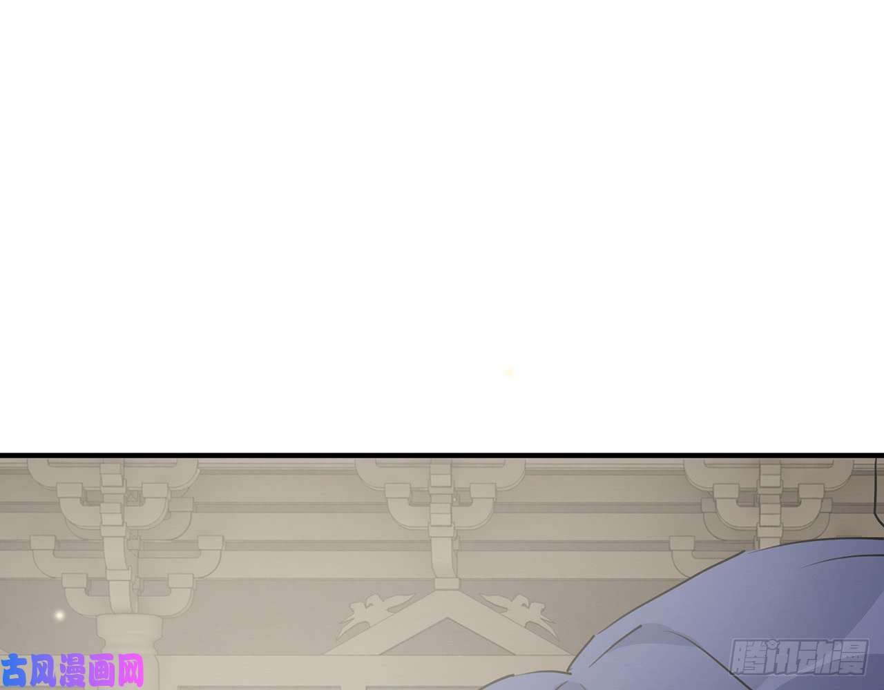 以下犯上乖徒儿最疼我啦！