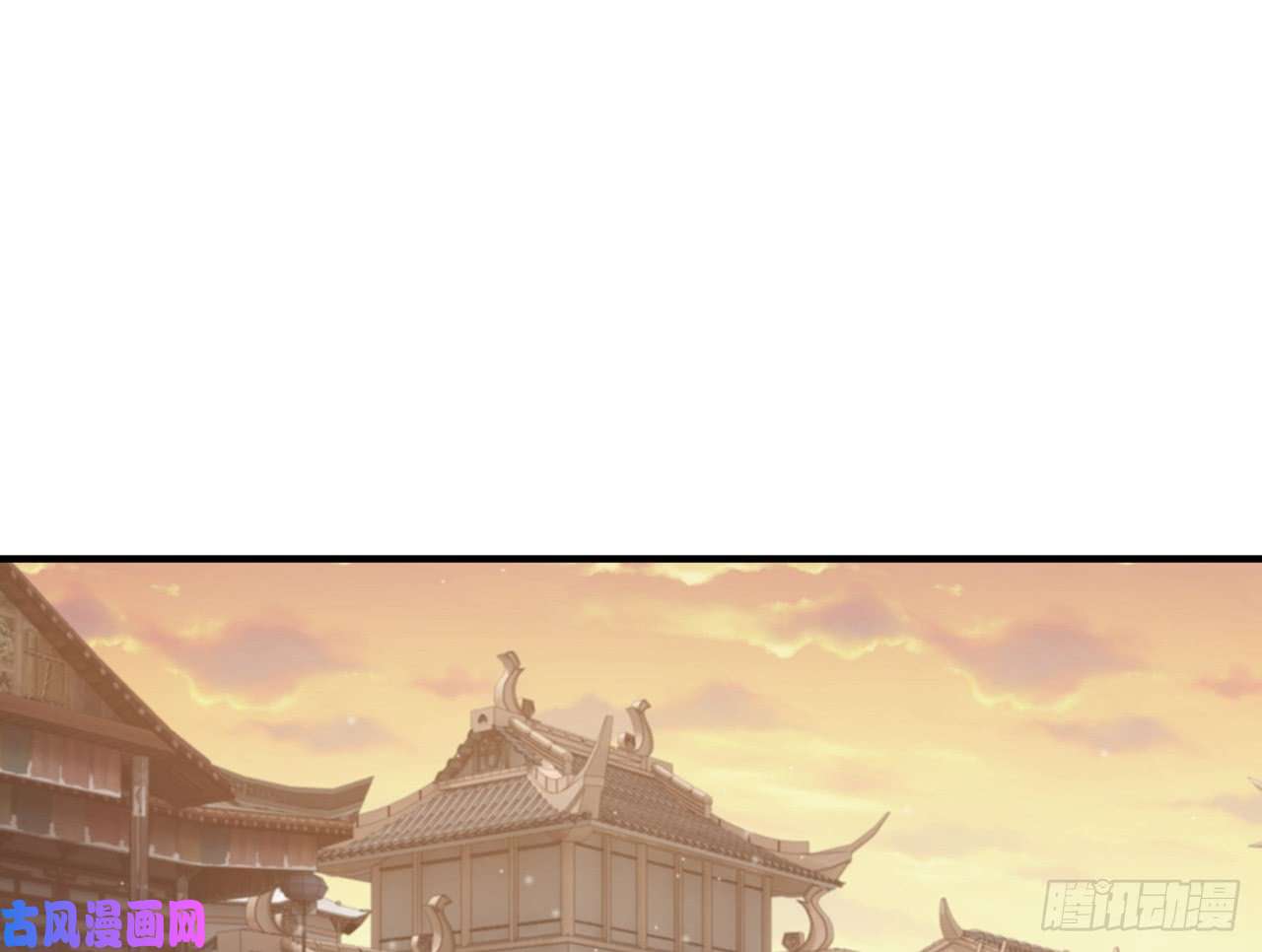 以下犯上乖徒儿最疼我啦！