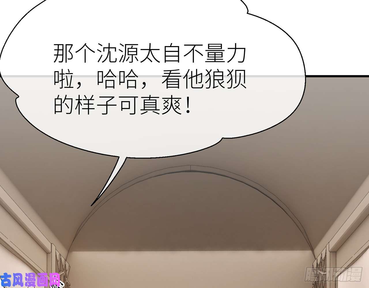 以下犯上乖徒儿最疼我啦！