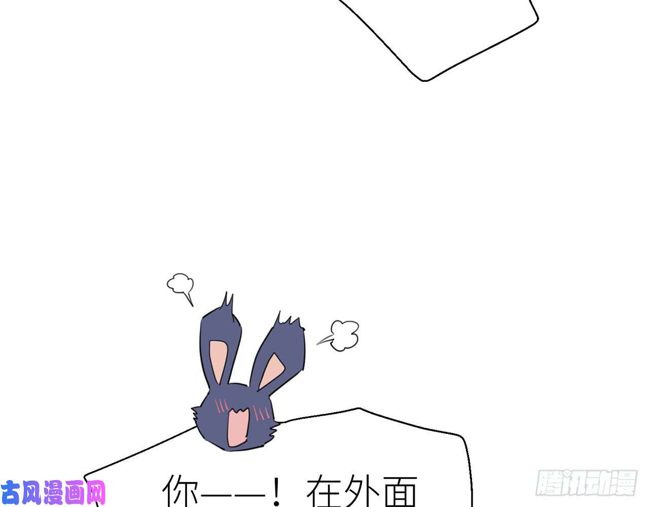 以下犯上乖徒儿最疼我啦！