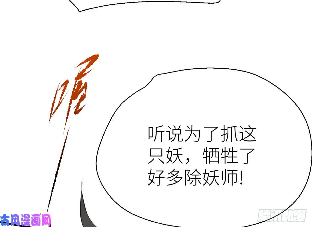 以下犯上他还活着