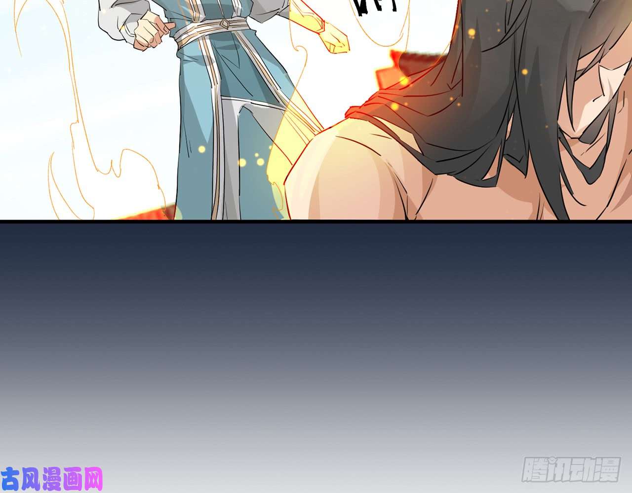以下犯上他还活着