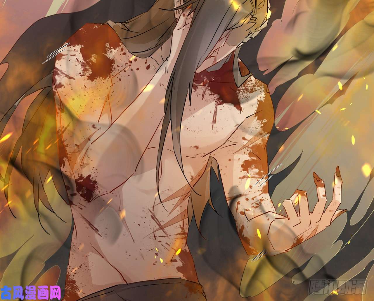 以下犯上奉命惩妖