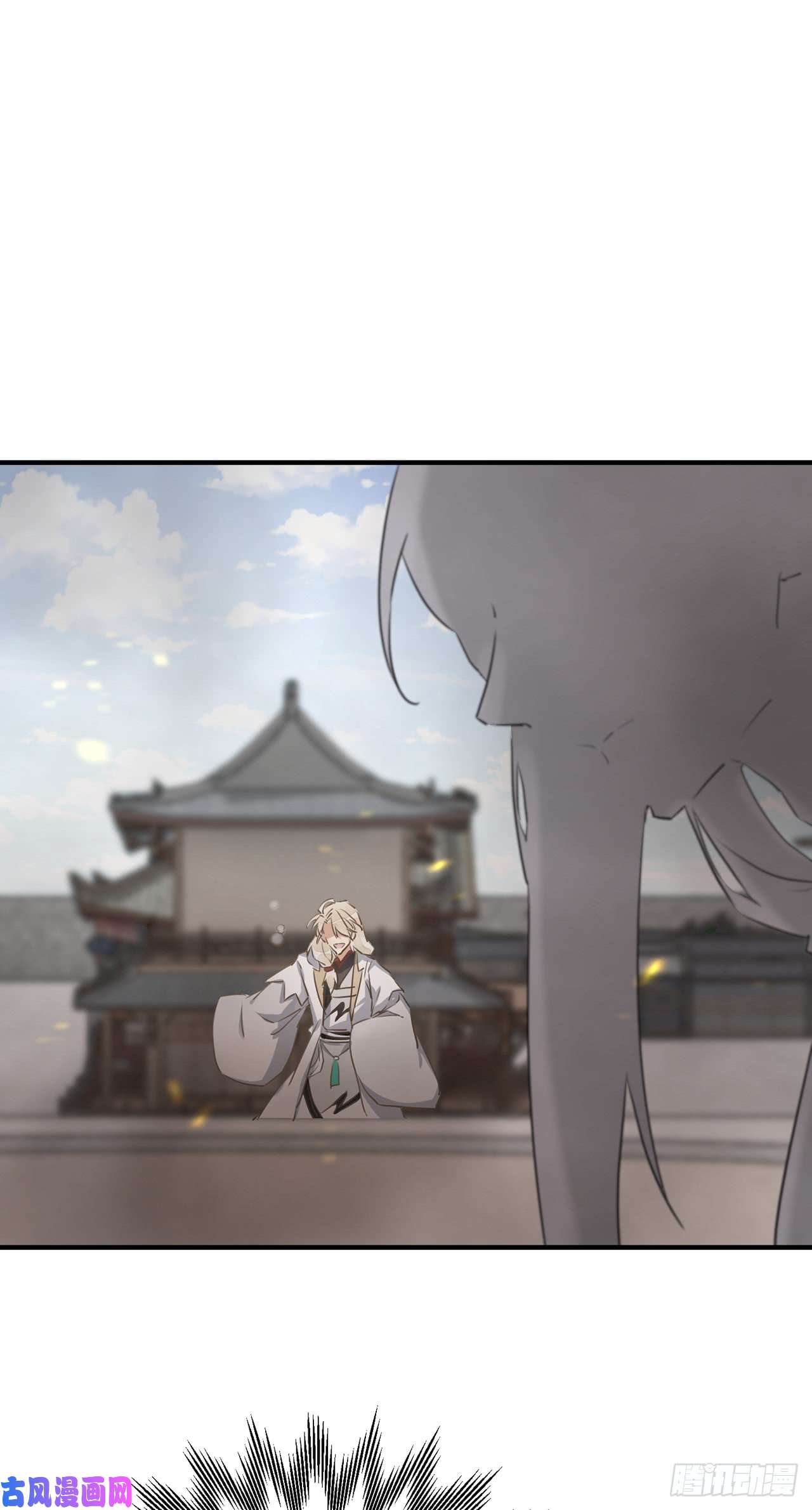 以下犯上等着我，百里