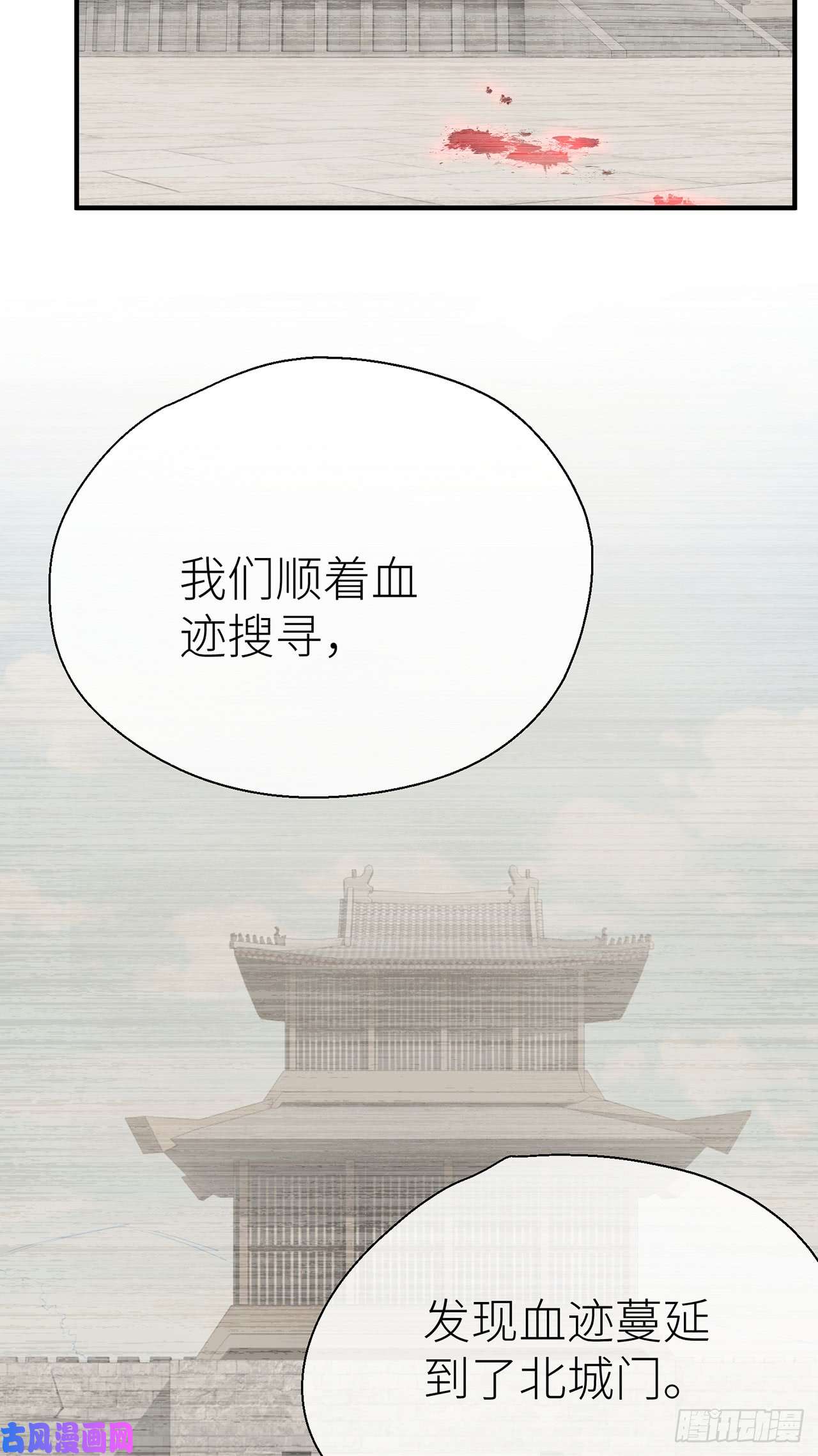 以下犯上带上我一起