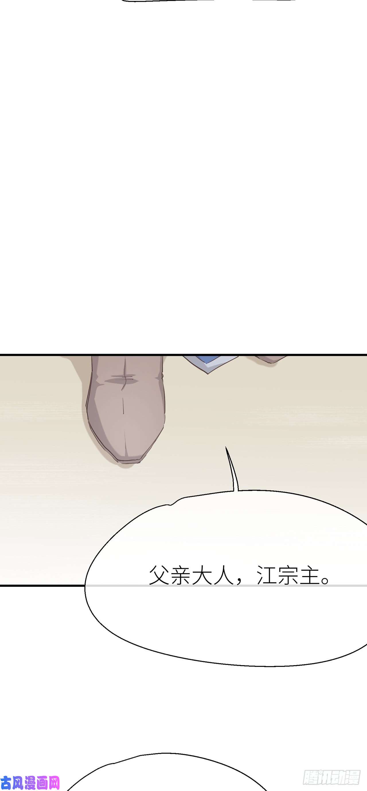 以下犯上带上我一起