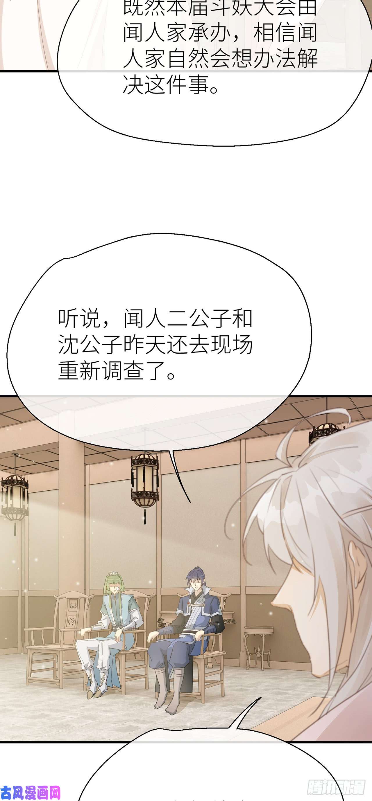 以下犯上带上我一起