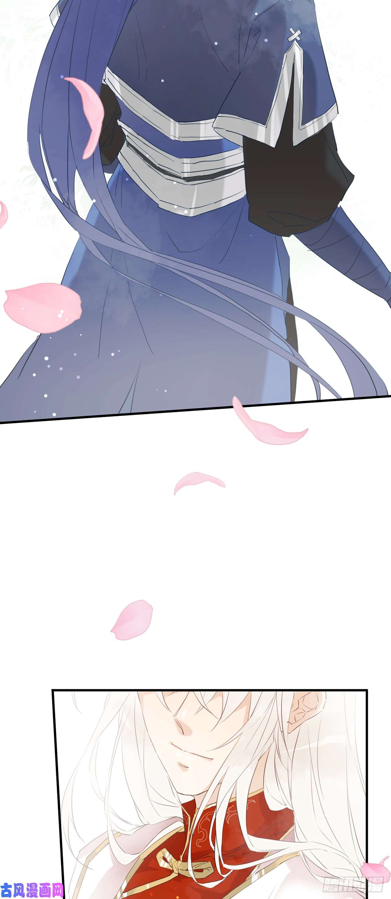 以下犯上只有你一个