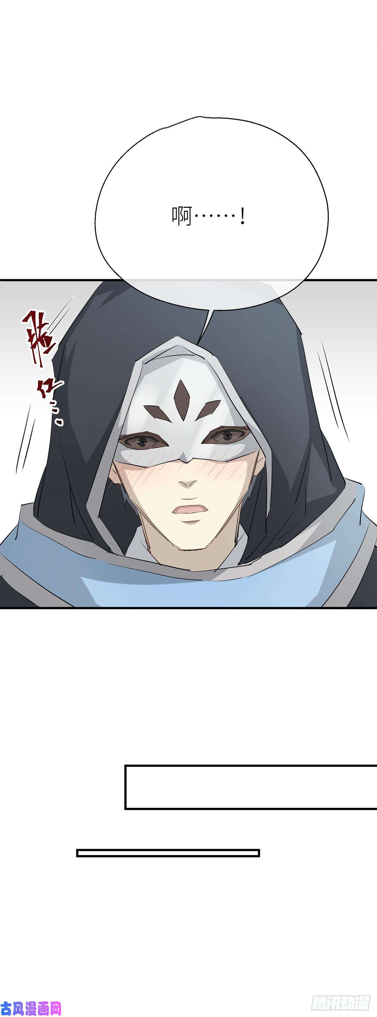 以下犯上新的期待