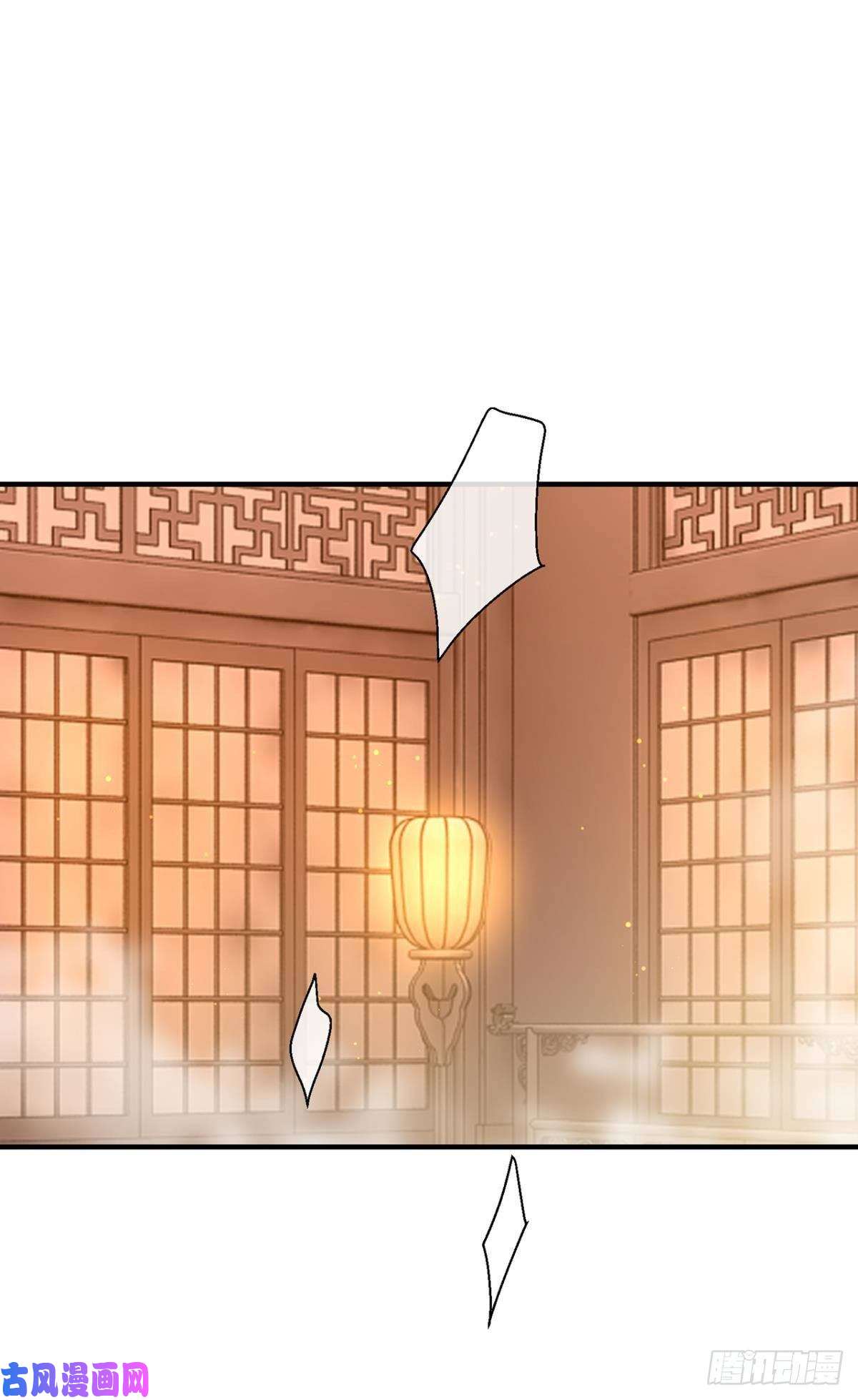 以下犯上就让为师……