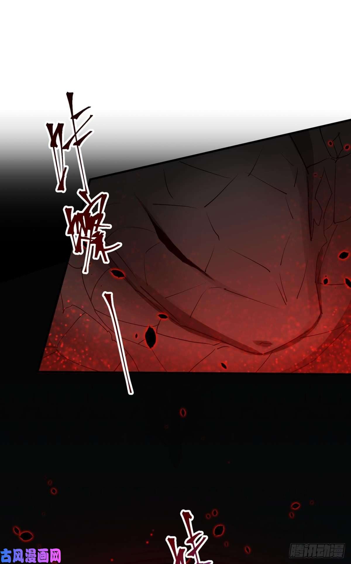 以下犯上就让为师……