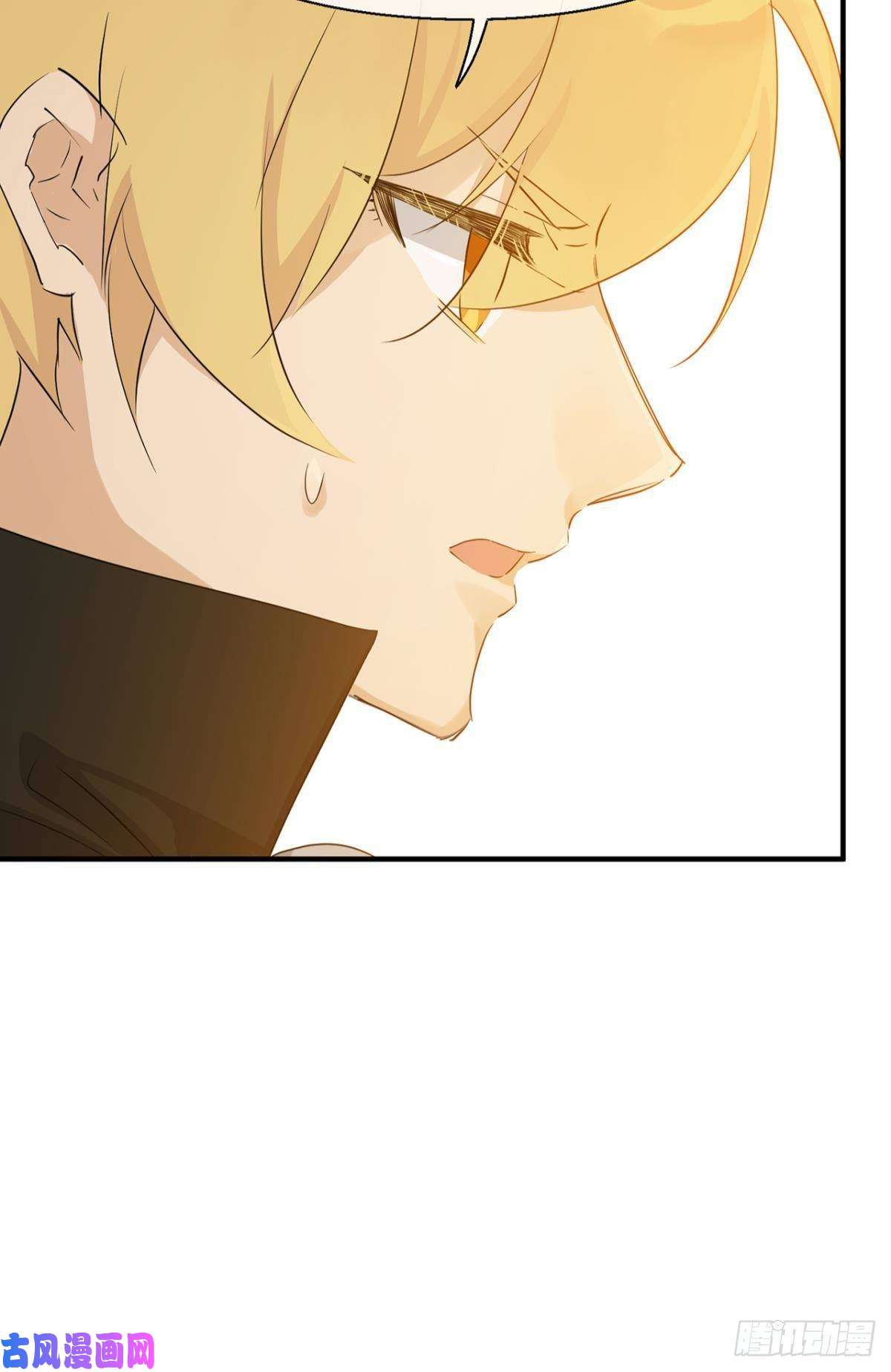 以下犯上就让为师……