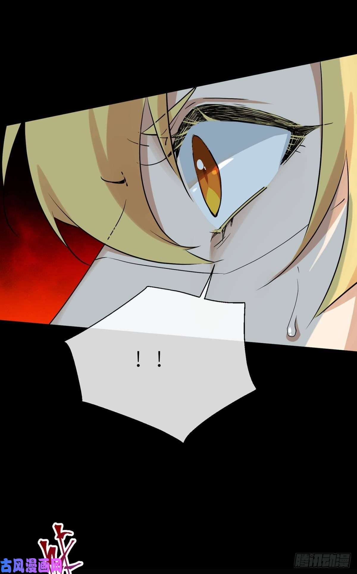 以下犯上就让为师……