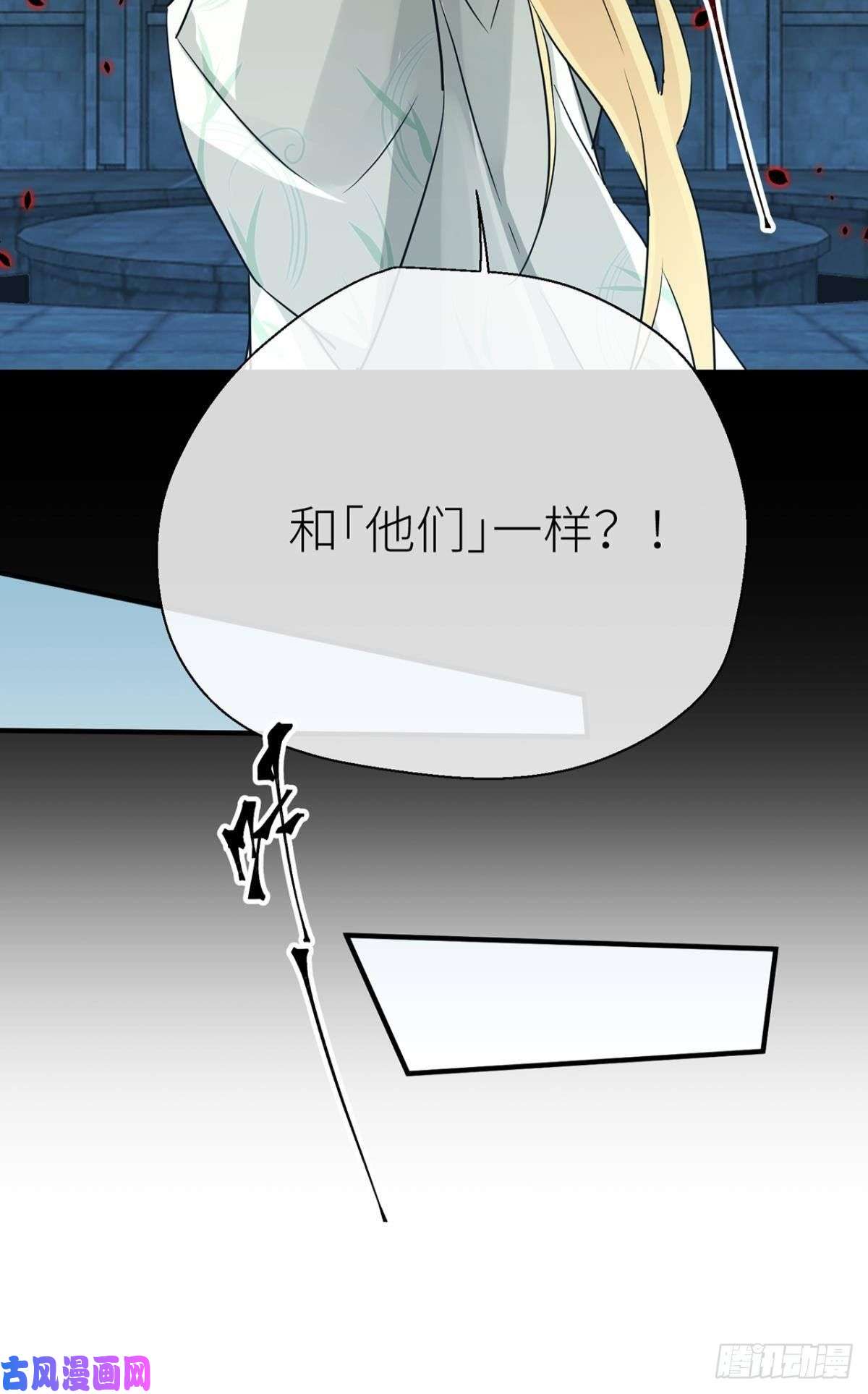 以下犯上就让为师……