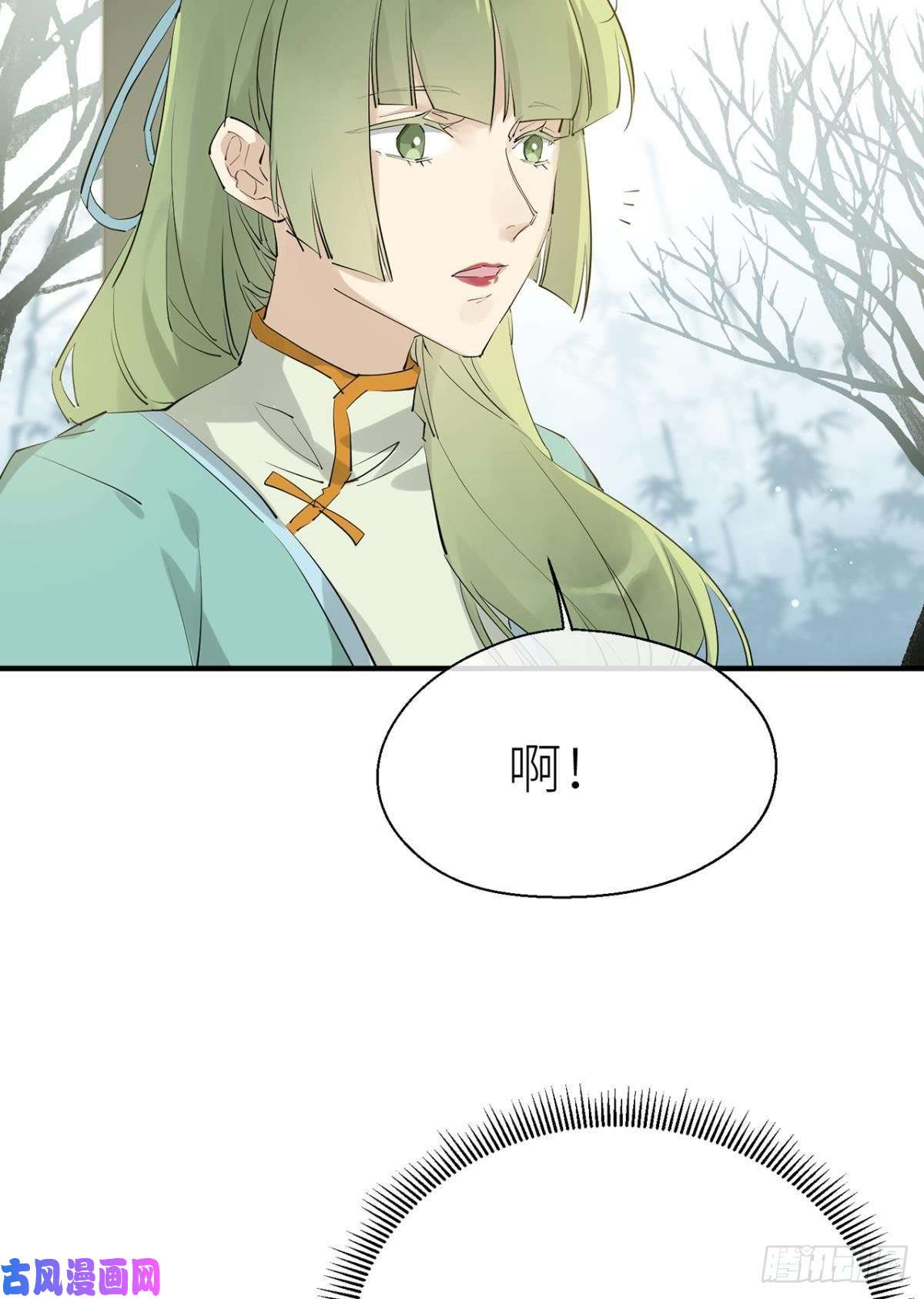 以下犯上“元凶”