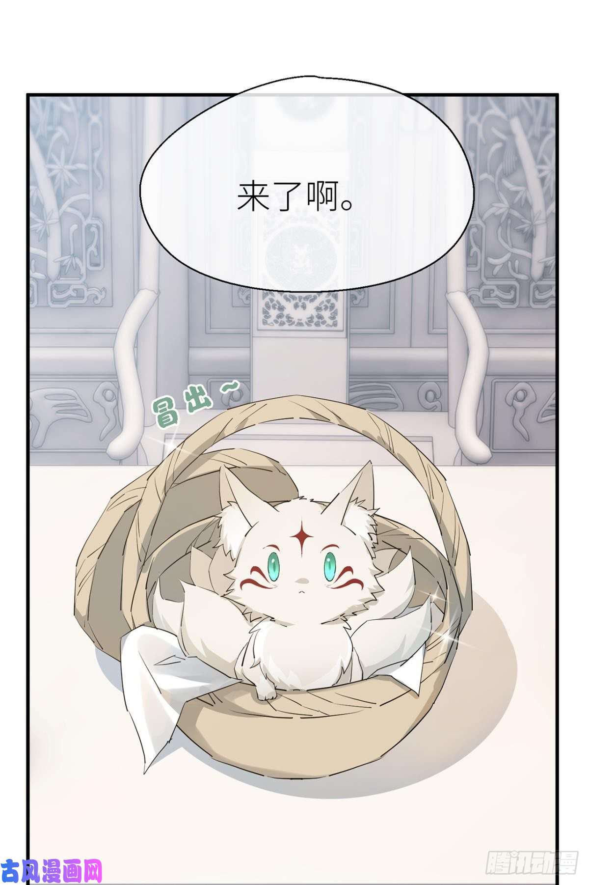 以下犯上“元凶”