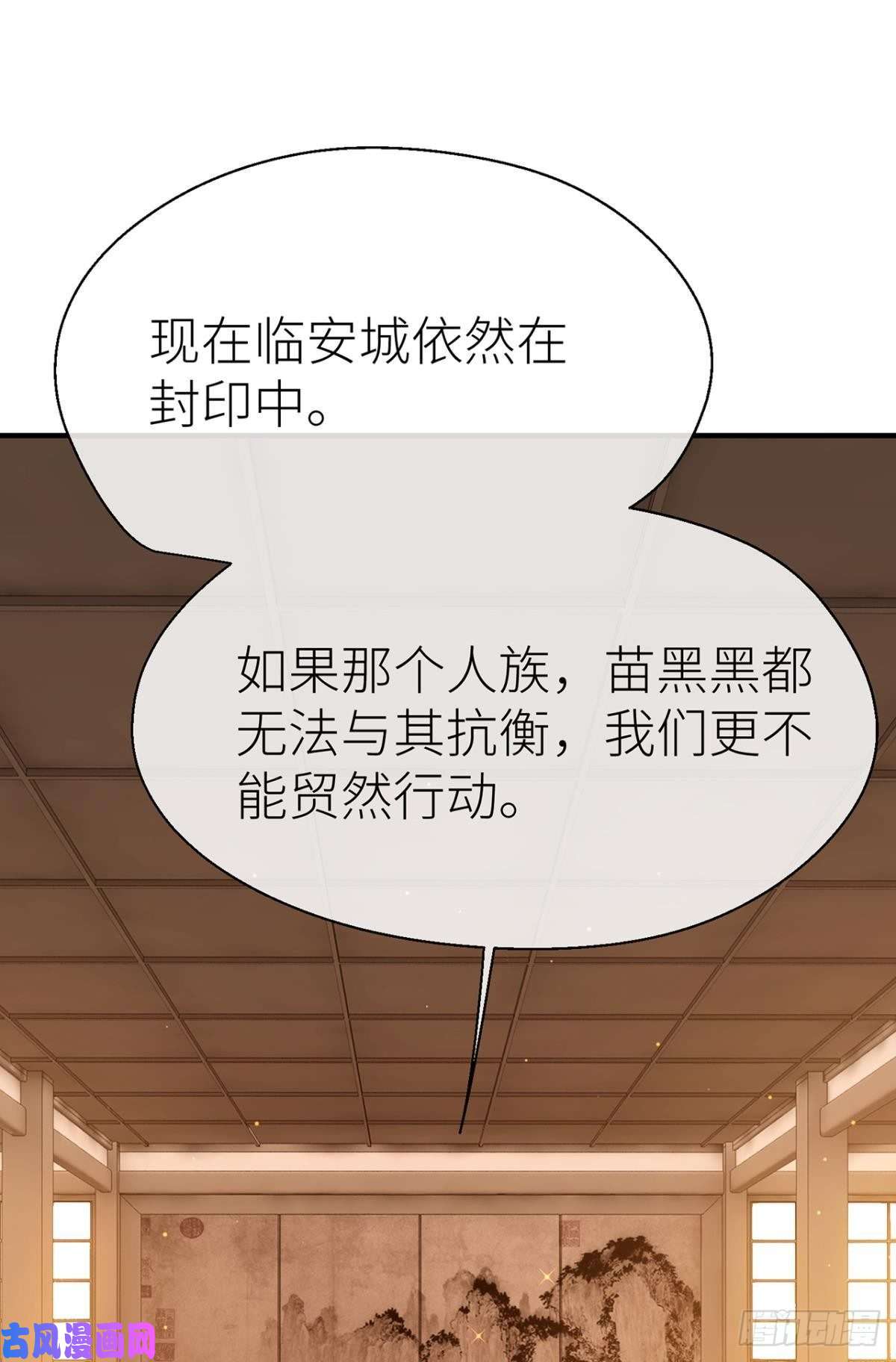 以下犯上承诺