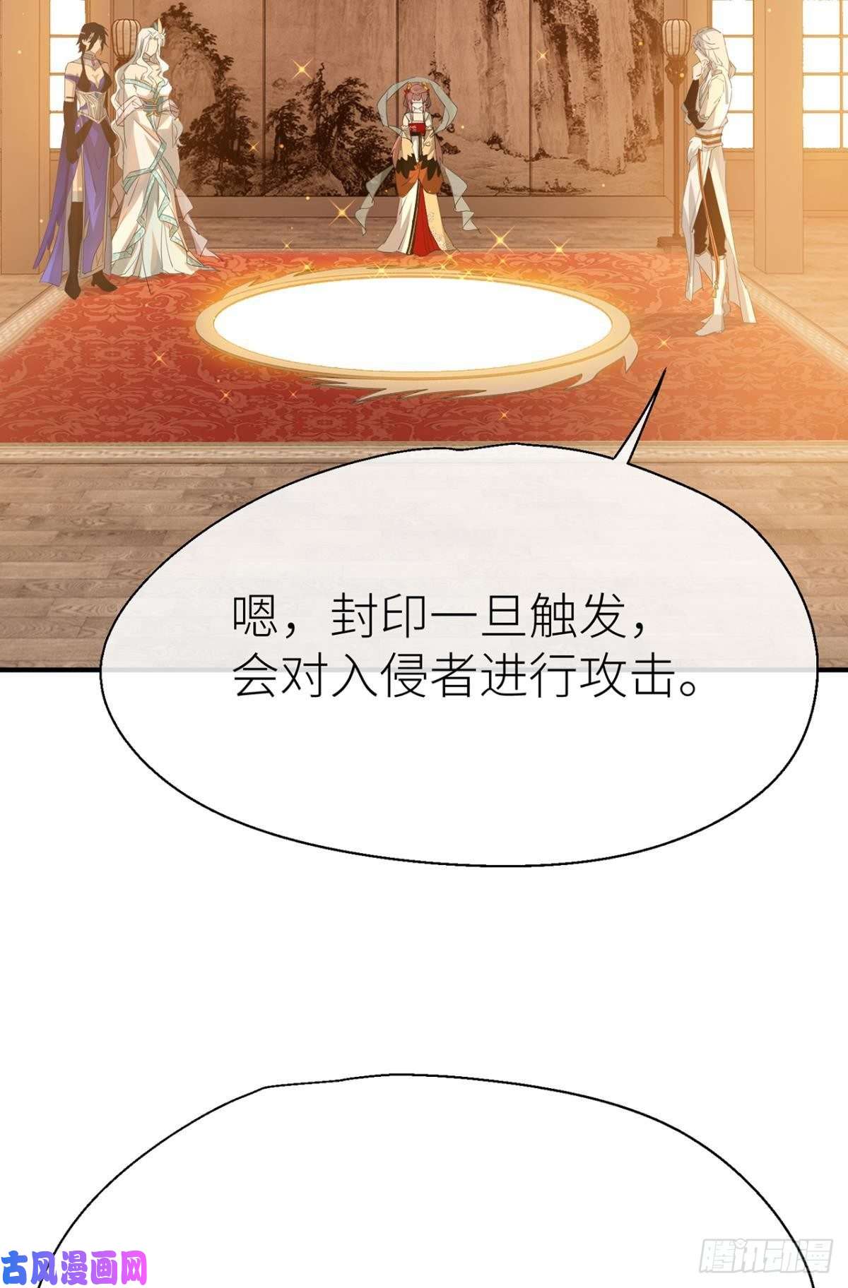 以下犯上承诺