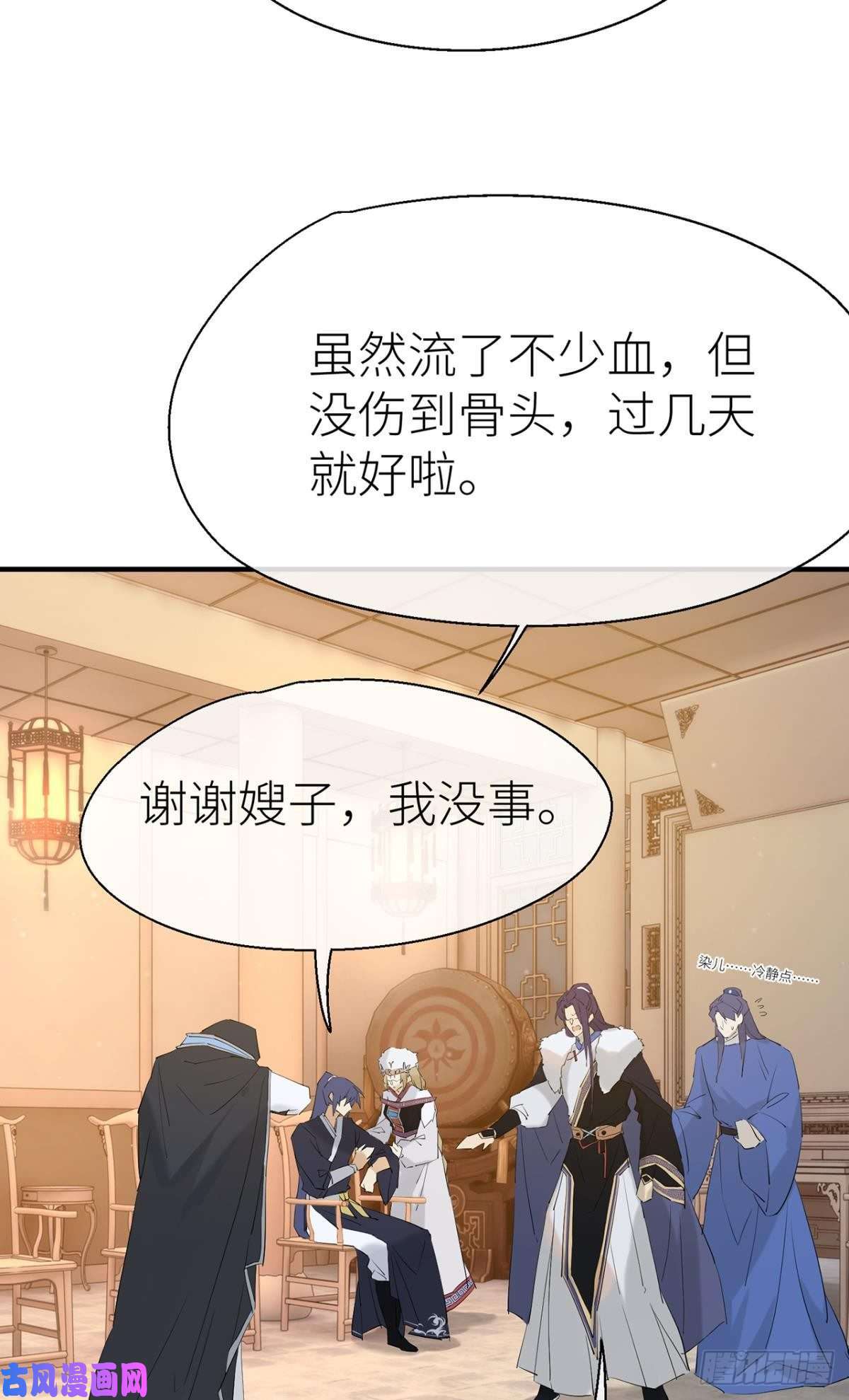 以下犯上承诺