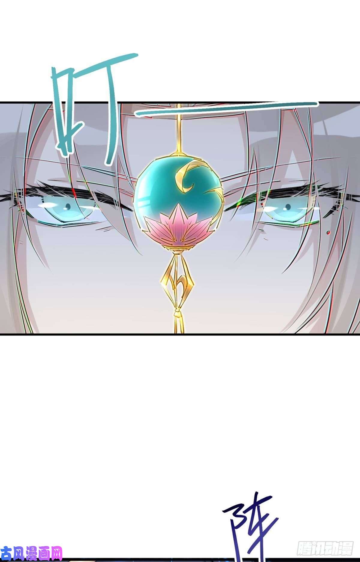 以下犯上“新的开始”