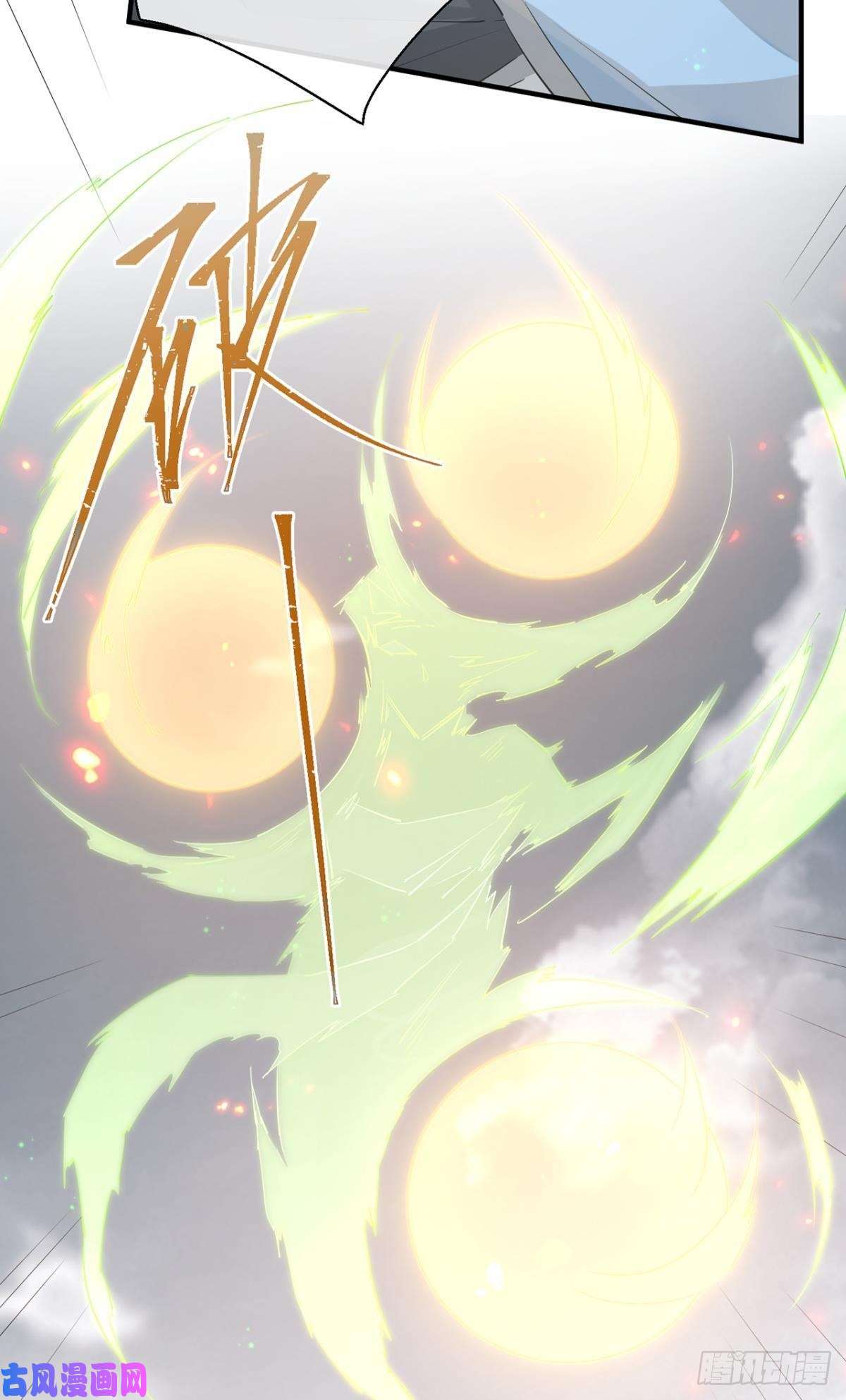 以下犯上大战将至