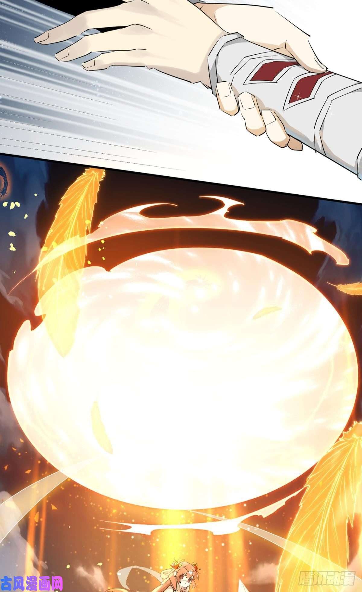 以下犯上前尘往事（一）