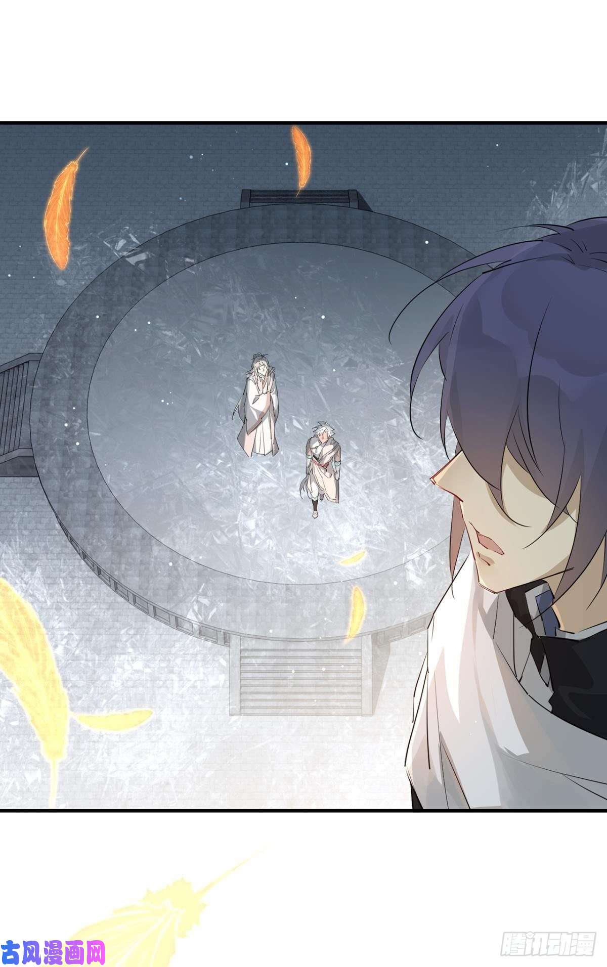 以下犯上前尘往事（一）