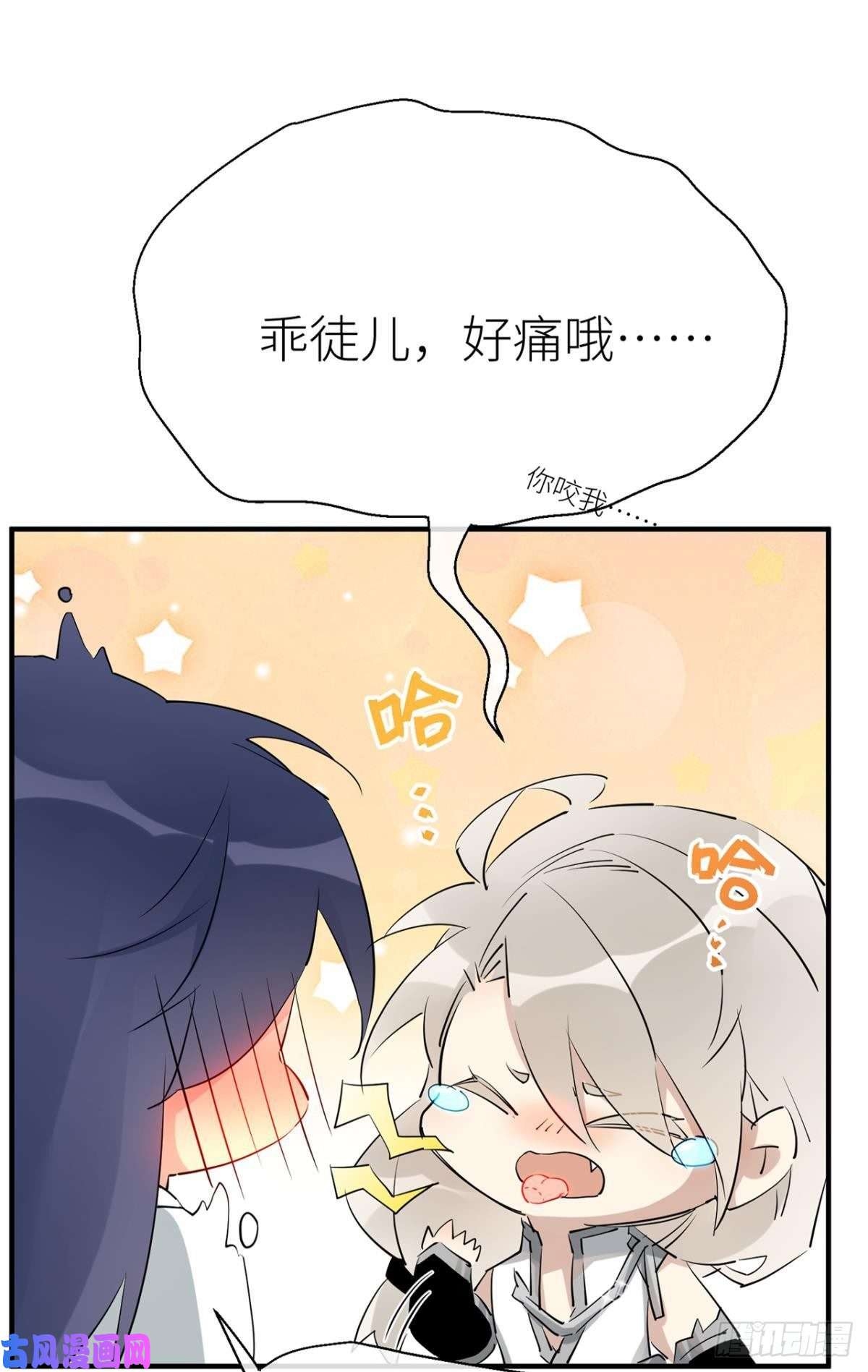 以下犯上迫不及待