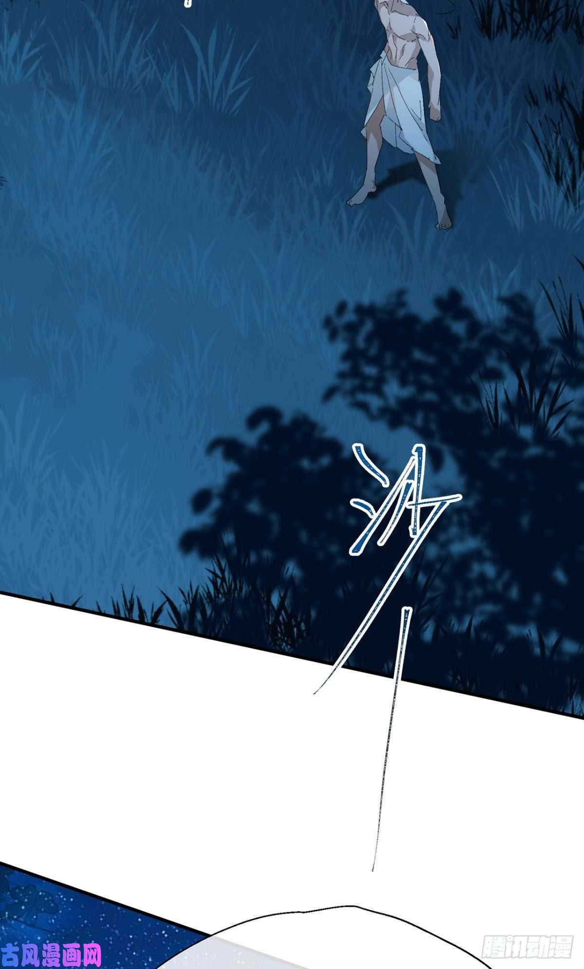 以下犯上被掩埋的记忆