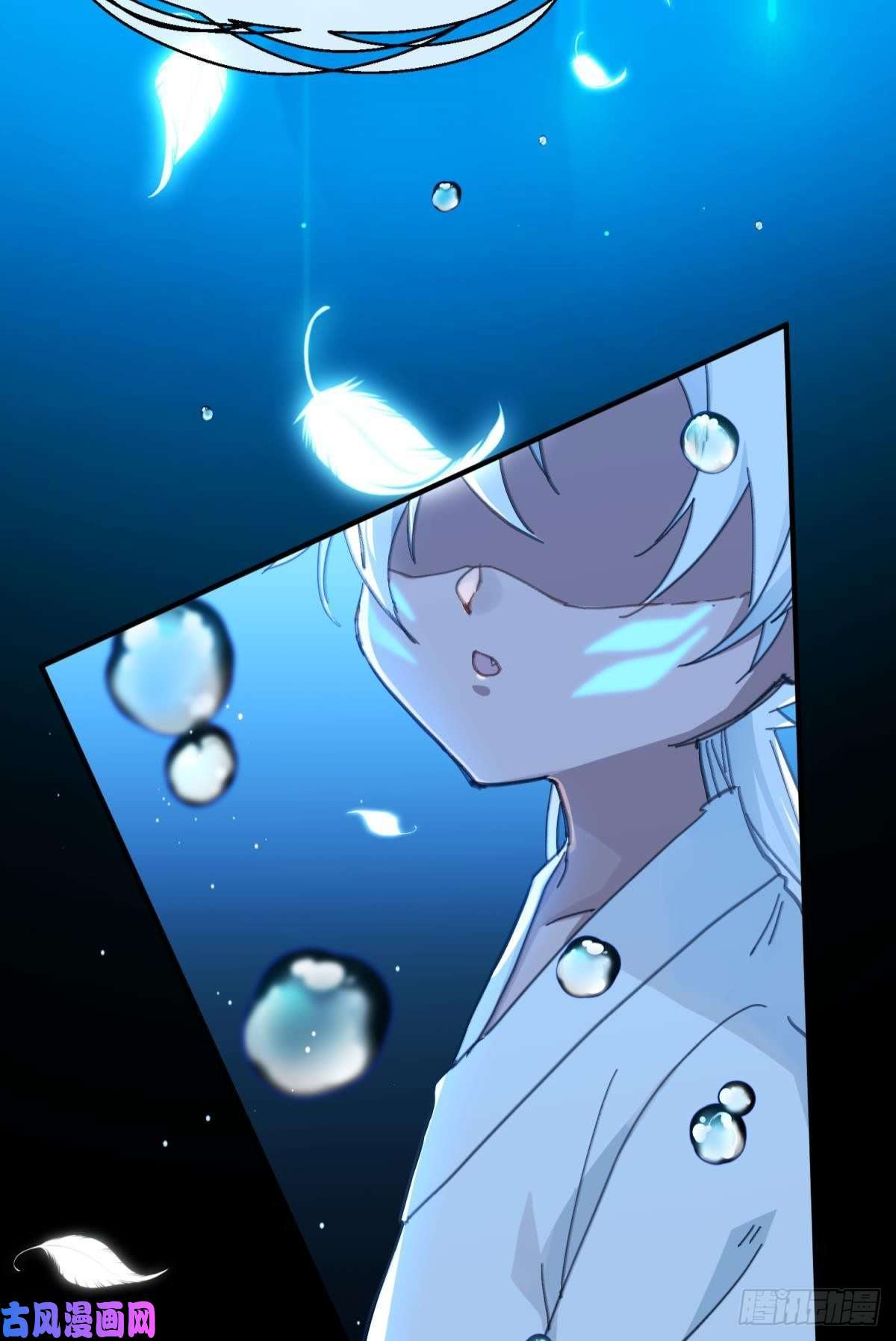 以下犯上被掩埋的记忆