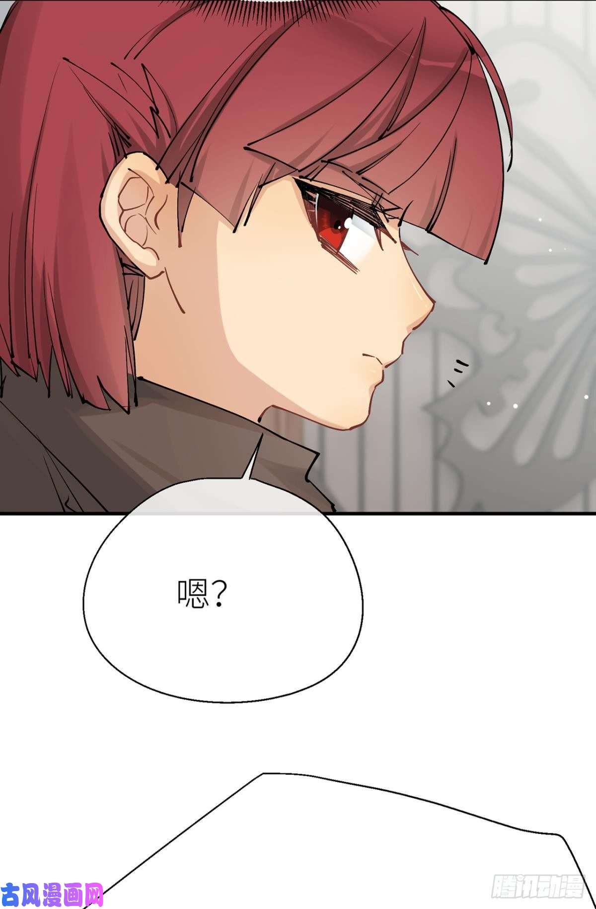 以下犯上故人略猛