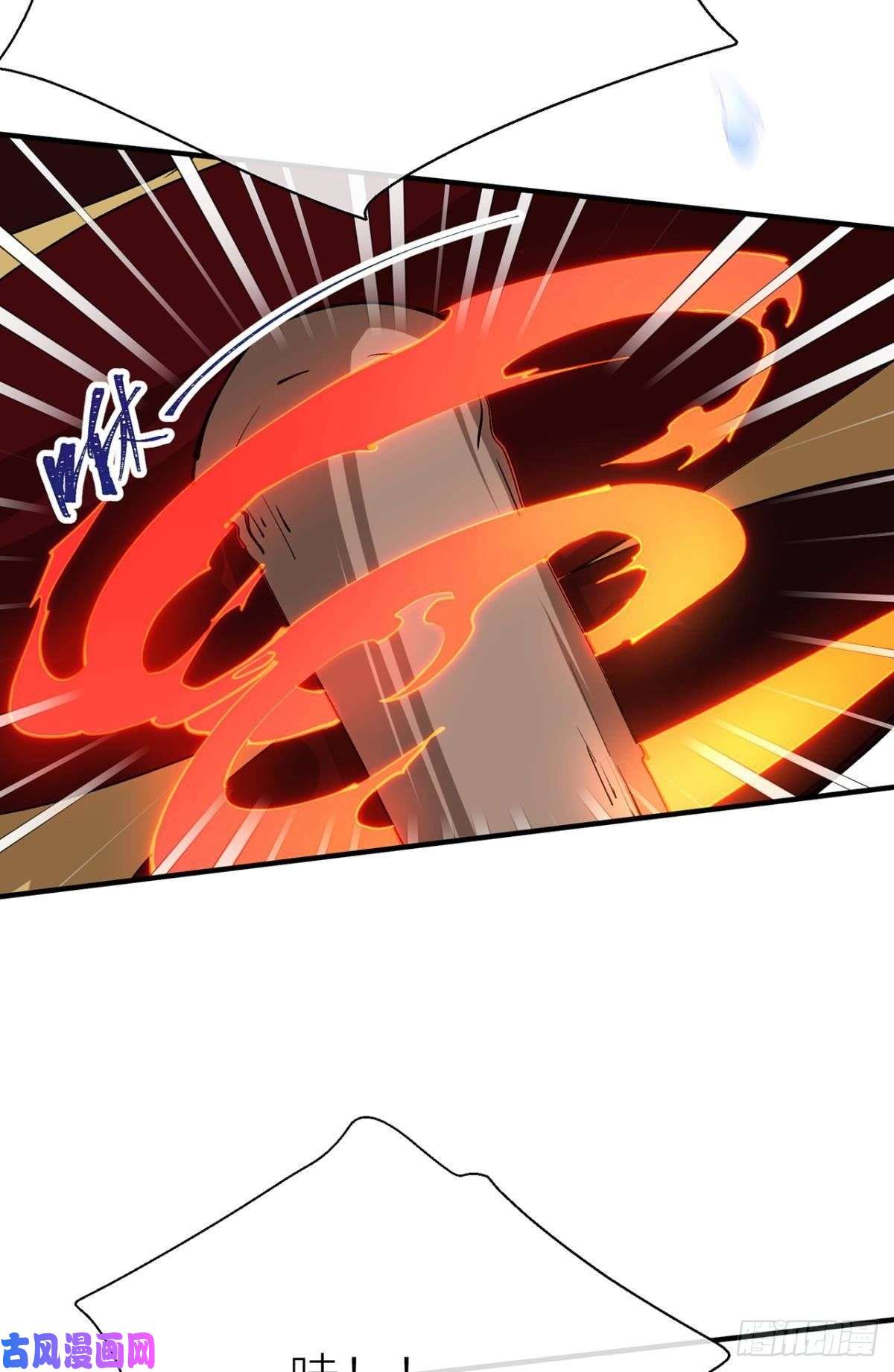 以下犯上故人略猛