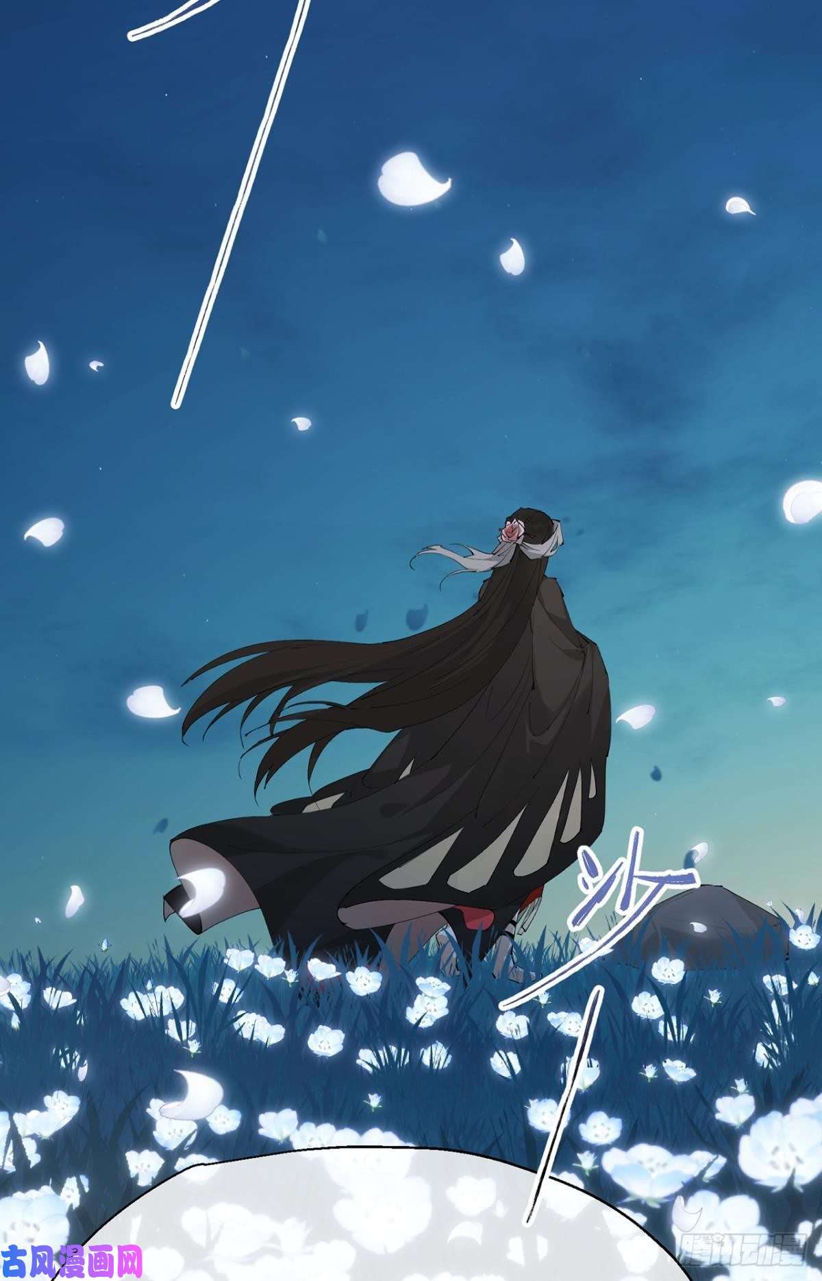 以下犯上不留退路