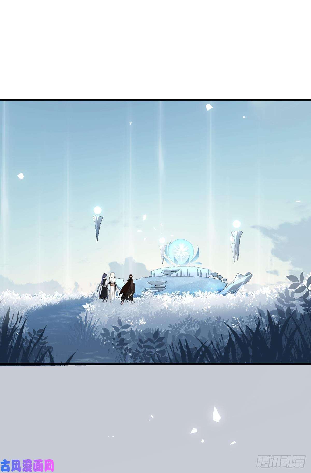 以下犯上不留退路