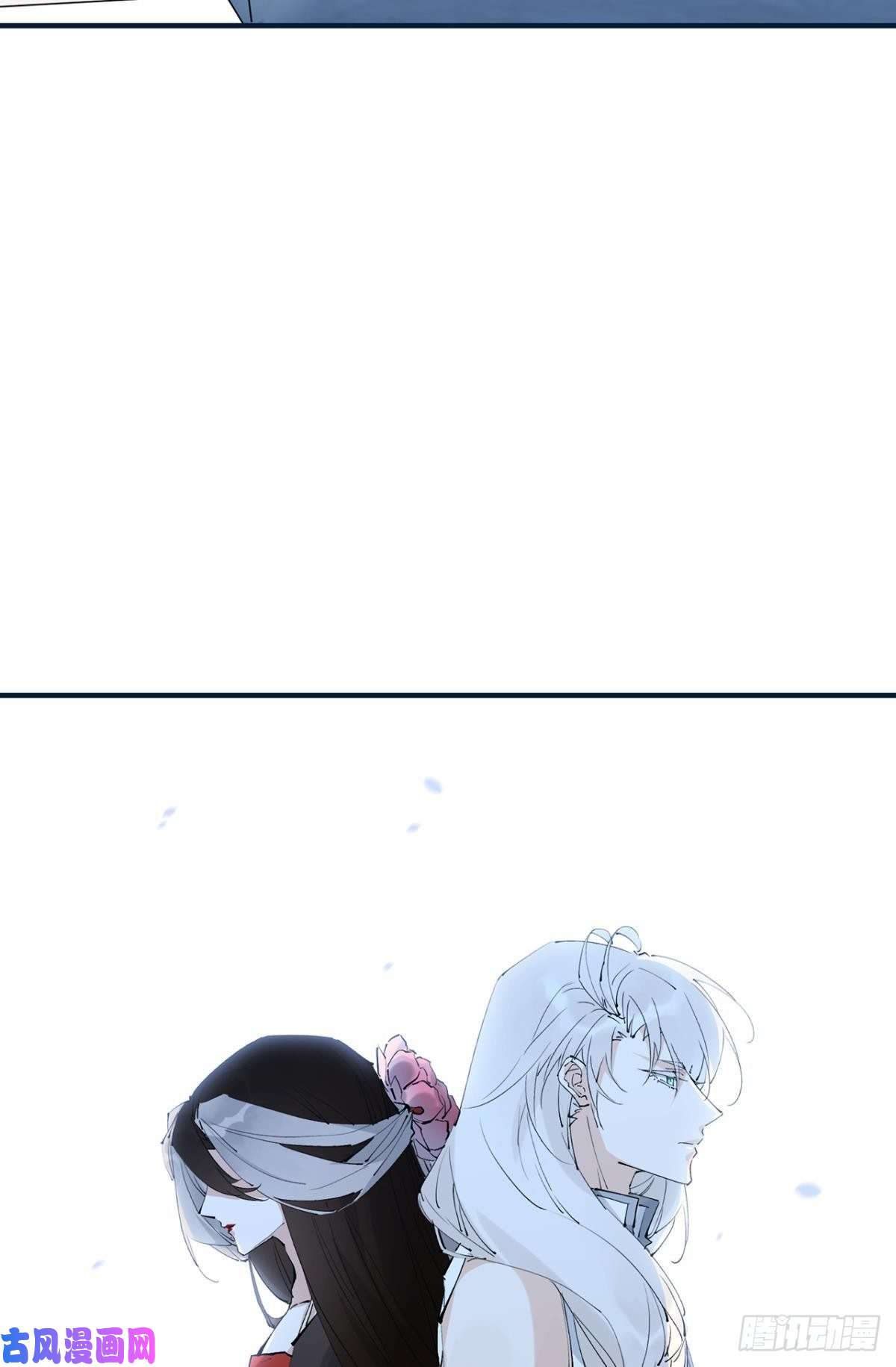 以下犯上不留退路