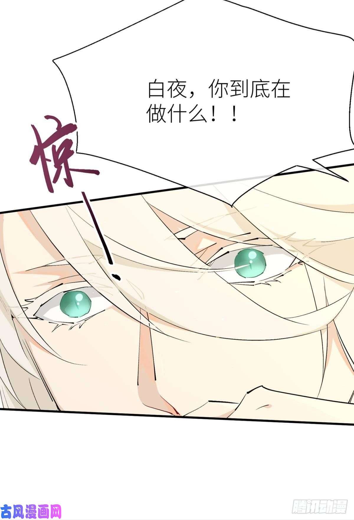 以下犯上往事不可语