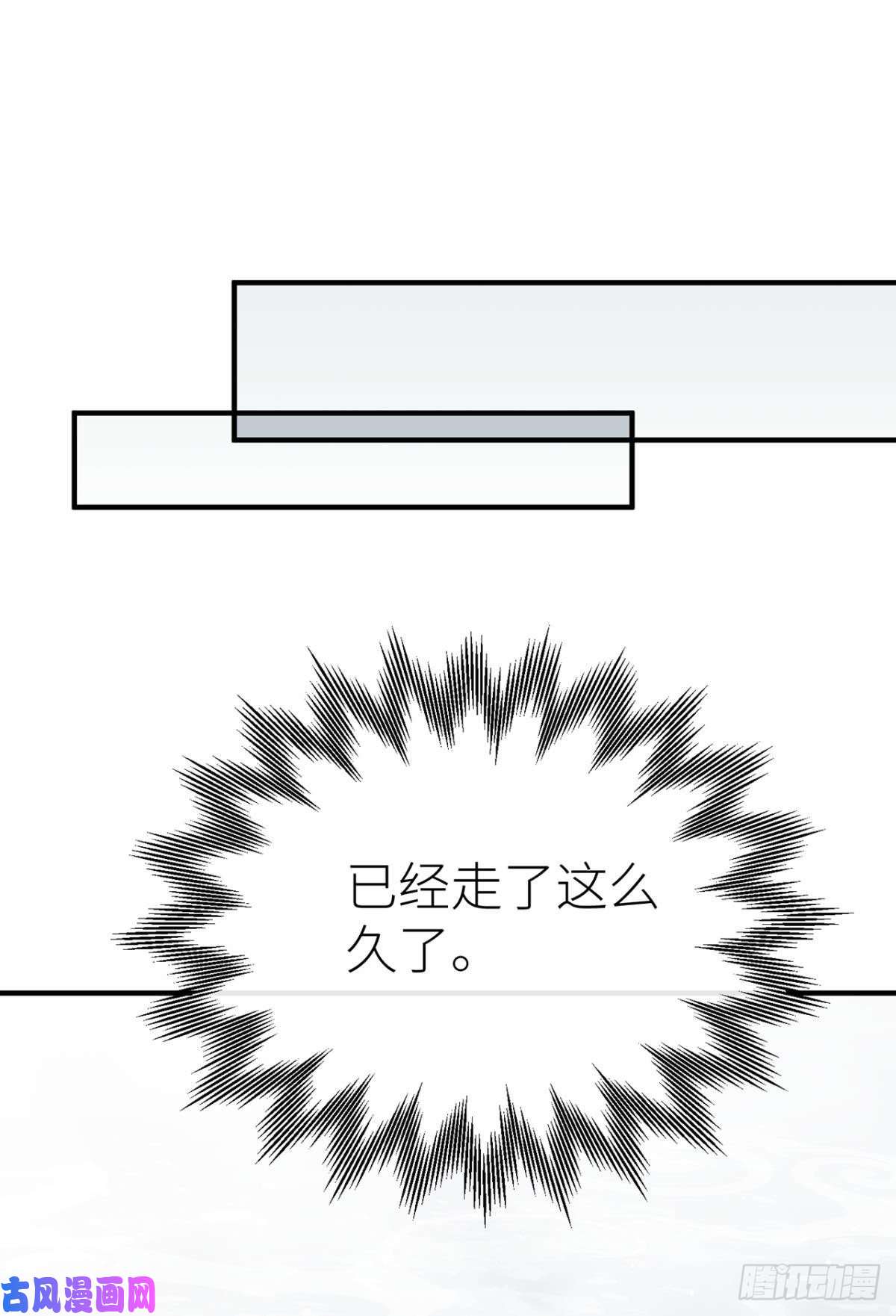 以下犯上往事不可语