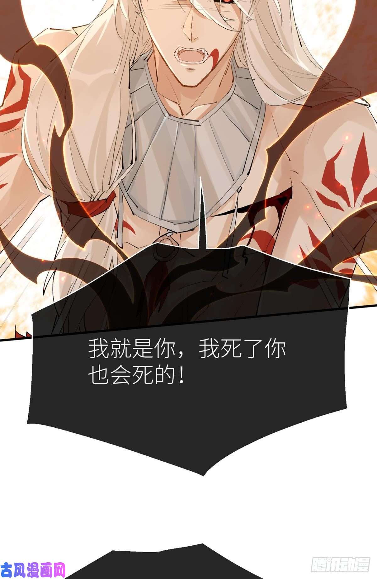 以下犯上只要你开口
