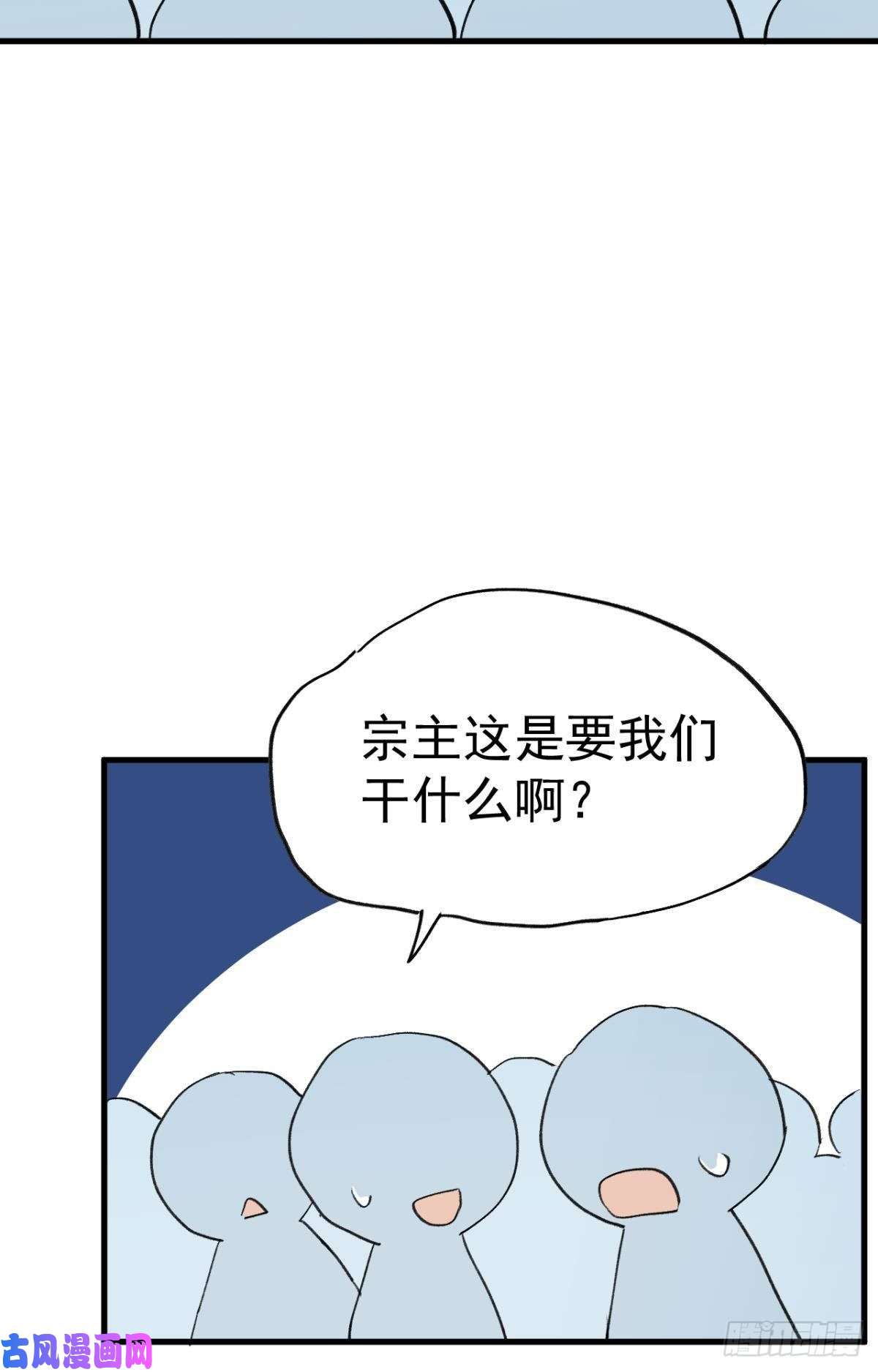 以下犯上【免费】春节 表彰